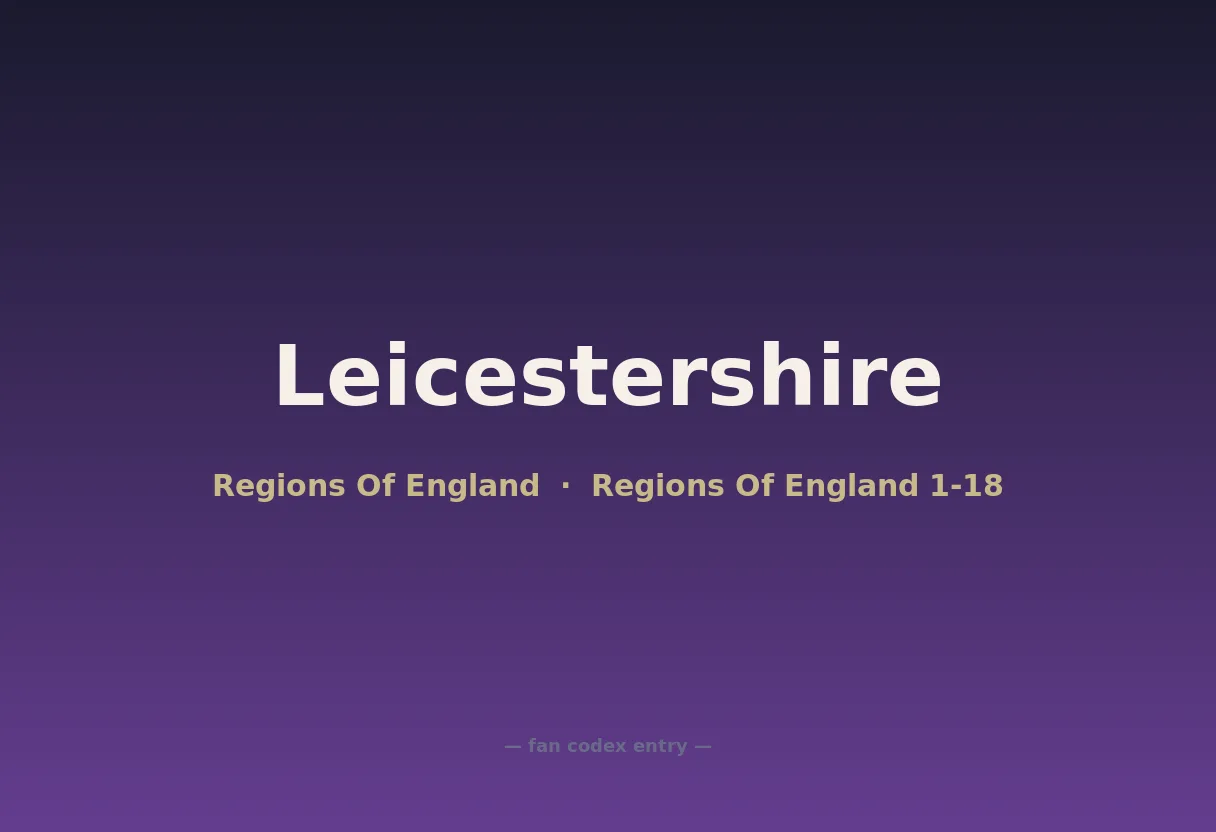 Leicestershire
